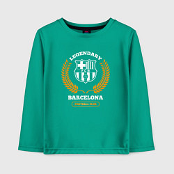 Лонгслив хлопковый детский Лого Barcelona и надпись Legendary Football Club, цвет: зеленый