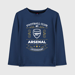 Лонгслив хлопковый детский Arsenal: Football Club Number 1, цвет: тёмно-синий