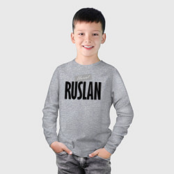 Лонгслив хлопковый детский Unreal Ruslan Нереальный Руслан, цвет: меланж — фото 2