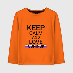 Лонгслив хлопковый детский Keep calm Obninsk Обнинск, цвет: оранжевый