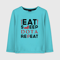 Лонгслив хлопковый детский Надпись: Eat Sleep Dota Repeat, цвет: бирюзовый
