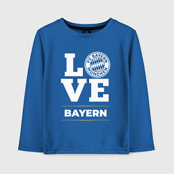 Лонгслив хлопковый детский Bayern Love Classic, цвет: синий