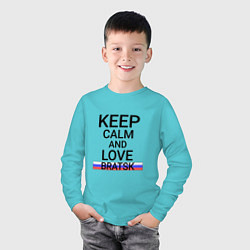 Лонгслив хлопковый детский Keep calm Bratsk Братск, цвет: бирюзовый — фото 2