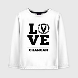 Лонгслив хлопковый детский Changan Love Classic, цвет: белый