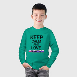 Лонгслив хлопковый детский Keep calm Glazov Глазов, цвет: зеленый — фото 2