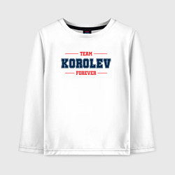 Детский лонгслив Team Korolev Forever фамилия на латинице
