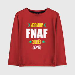 Лонгслив хлопковый детский Извини FNAF Зовет, цвет: красный