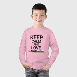 Лонгслив хлопковый детский Keep calm Murino Мурино, цвет: светло-розовый — фото 2