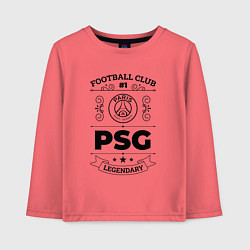 Детский лонгслив PSG: Football Club Number 1 Legendary