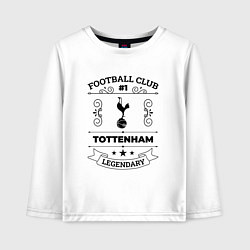 Лонгслив хлопковый детский Tottenham: Football Club Number 1 Legendary, цвет: белый