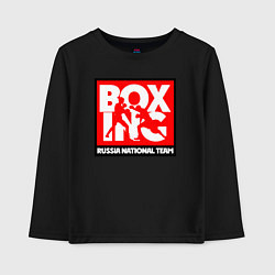 Лонгслив хлопковый детский Boxing team russia, цвет: черный