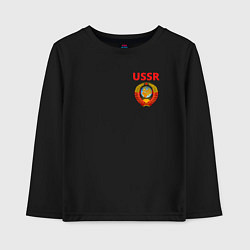 Лонгслив хлопковый детский USSR логотип, цвет: черный