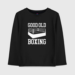 Детский лонгслив Good Old Boxing