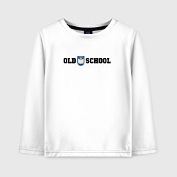 Лонгслив хлопковый детский Old school, шеврон старой школы, цвет: белый