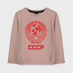 Детский лонгслив Герб СССР: Советский союз