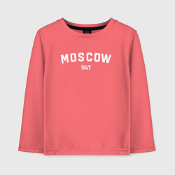 Детский лонгслив MOSCOW 1147