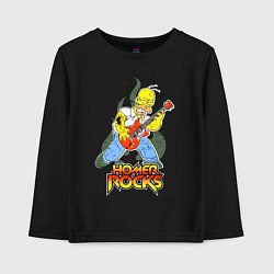 Лонгслив хлопковый детский Гомер - рок гитарист, цвет: черный