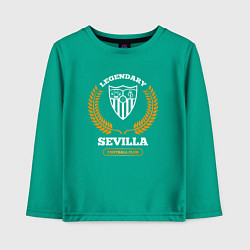 Лонгслив хлопковый детский Лого Sevilla и надпись legendary football club, цвет: зеленый