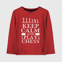 Детский лонгслив Сохраняй спокойствие и играй в шахматы