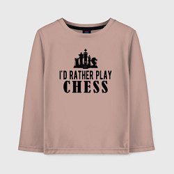 Лонгслив хлопковый детский Я лучше поиграю в шахматы, цвет: пыльно-розовый