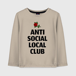 Лонгслив хлопковый детский Anti social local club, цвет: миндальный