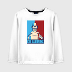 Лонгслив хлопковый детский Bender Futurama, цвет: белый