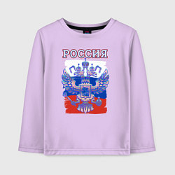 Детский лонгслив Россия Герб Флаг