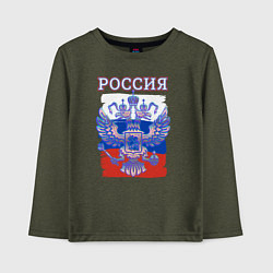 Лонгслив хлопковый детский Россия Герб Флаг, цвет: меланж-хаки