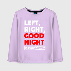 Лонгслив хлопковый детский Left righte good night, цвет: лаванда