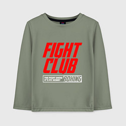 Лонгслив хлопковый детский Fight club boxing, цвет: авокадо