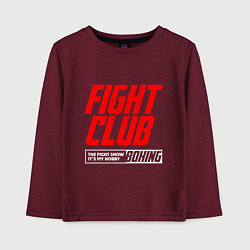 Лонгслив хлопковый детский Fight club boxing, цвет: меланж-бордовый