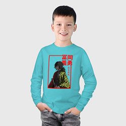 Лонгслив хлопковый детский Гию Томиока - Клинок, рассекающий демонов, цвет: бирюзовый — фото 2