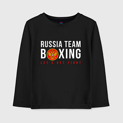 Детский лонгслив Boxing national team of russia