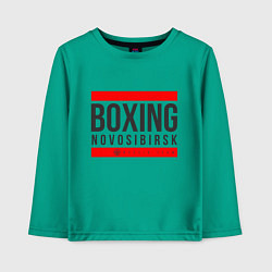 Лонгслив хлопковый детский Novosibirsk boxing team, цвет: зеленый