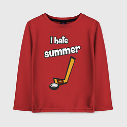 Детский лонгслив Я ненавижу лето - хоккеист