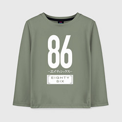 Детский лонгслив Eighty Six