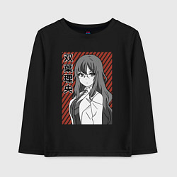 Лонгслив хлопковый детский Милая Рио Футаба, цвет: черный