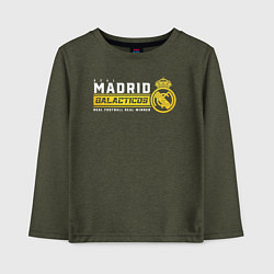 Детский лонгслив Real Madrid galacticos