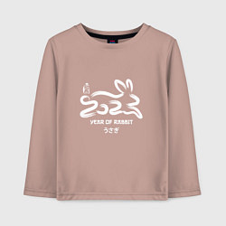 Лонгслив хлопковый детский Логотип кролика 2023 китайский новый год, цвет: пыльно-розовый