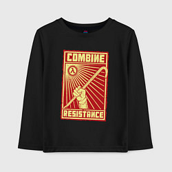 Детский лонгслив Сопротивление комбайнам