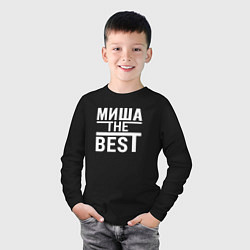 Лонгслив хлопковый детский Миша the best, цвет: черный — фото 2