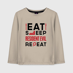 Лонгслив хлопковый детский Надпись: eat sleep Resident Evil repeat, цвет: миндальный