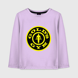 Лонгслив хлопковый детский Golds GYM, цвет: лаванда