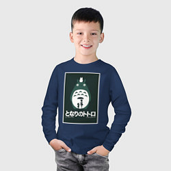 Лонгслив хлопковый детский Totoro poster, цвет: тёмно-синий — фото 2