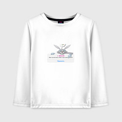 Лонгслив хлопковый детский Кролик 365 дней, цвет: белый