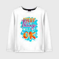 Детский лонгслив Всё будет в порядке