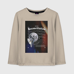 Лонгслив хлопковый детский Примирение, цвет: миндальный