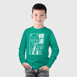 Лонгслив хлопковый детский Аянами рей из аниме евангелион, цвет: зеленый — фото 2