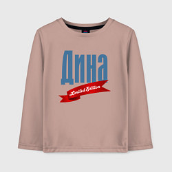 Детский лонгслив Дина - limited edition