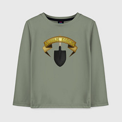 Детский лонгслив Дачники вперед